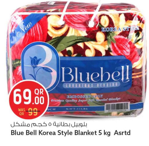 available at سفاري هايبر ماركت in قطر - الخور