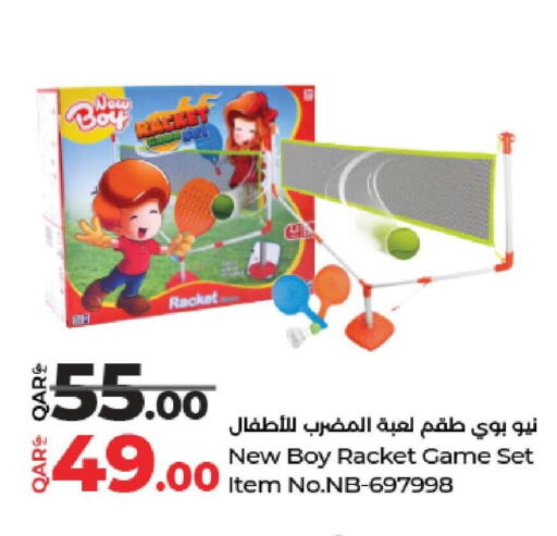 available at لولو هايبرماركت in قطر - الشمال