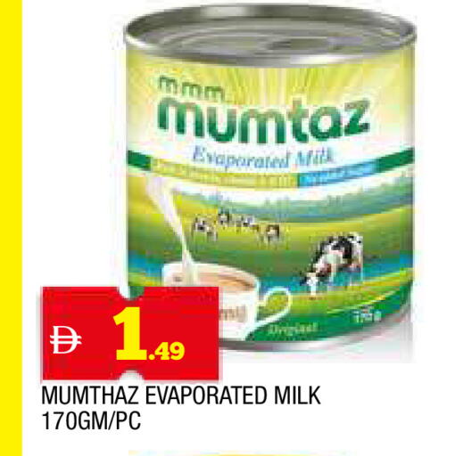 available at AL MADINA in UAE - Sharjah / Ajman