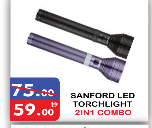 available at يونايتد هيبر ماركت in الإمارات العربية المتحدة , الامارات - دبي