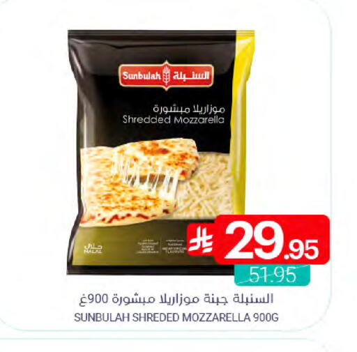 available at اسواق المنتزه in مملكة العربية السعودية, السعودية, سعودية - القطيف‎