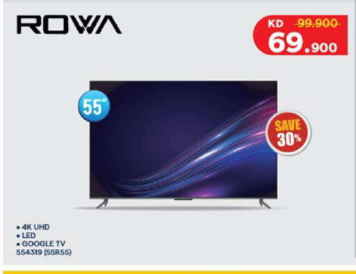 available at City Hypermarket in Kuwait - Ahmadi Governorate