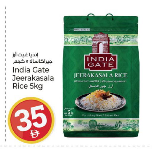 available at كنز هايبرماركت in الإمارات العربية المتحدة , الامارات - الشارقة / عجمان