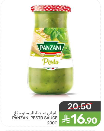 available at Mazaya in KSA, Saudi Arabia, Saudi - Dammam