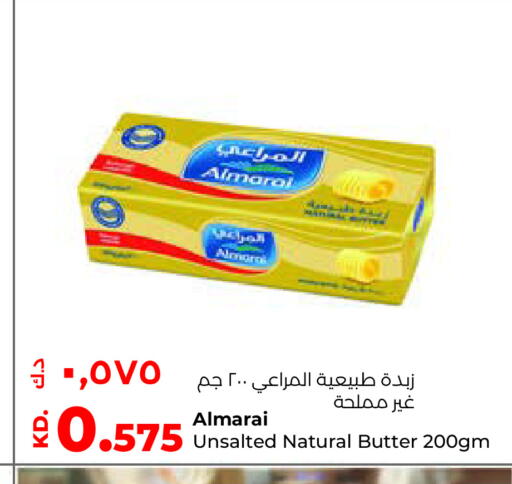 available at Lulu Hypermarket  in Kuwait - Ahmadi Governorate