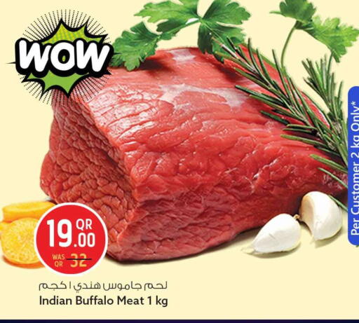 available at سفاري هايبر ماركت in قطر - الدوحة