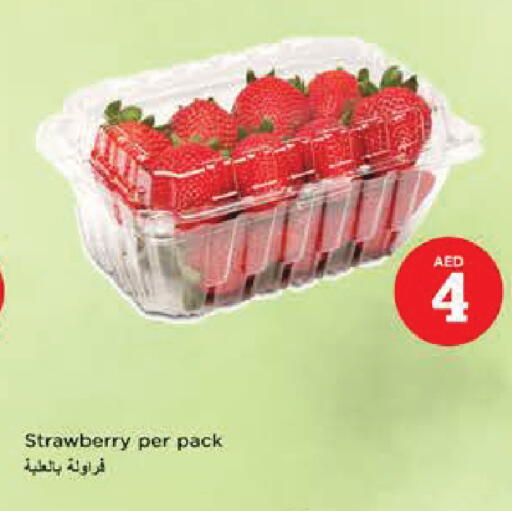 Strawberry available at Nesto Hypermarket in UAE - Al Ain