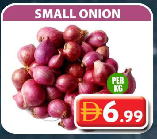 Onion available at Grand Hyper Market in UAE - Dubai
