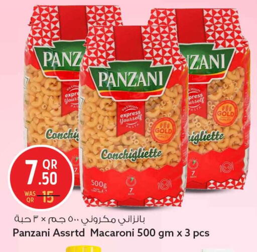 available at سفاري هايبر ماركت in قطر - الشمال