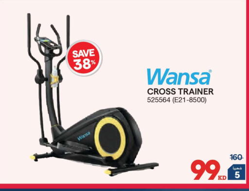 available at X-Cite in Kuwait - Jahra Governorate