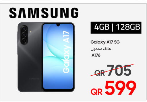 available at تكنو بلو in قطر - الشحانية