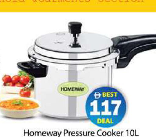 available at Zain Mart Supermarket in UAE - Ras al Khaimah