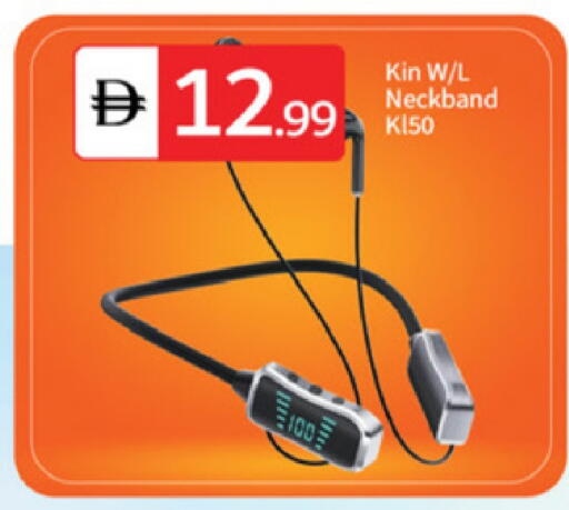 available at سوق طلال in الإمارات العربية المتحدة , الامارات - أبو ظبي