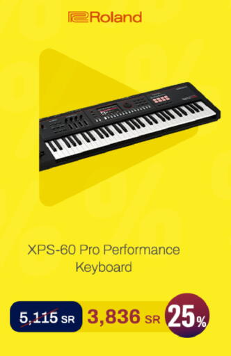 available at aDawliah Electronic Appliances in KSA, Saudi Arabia, Saudi - Arar