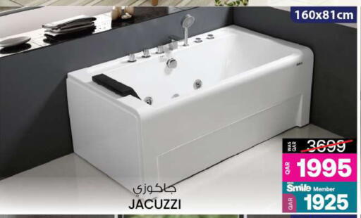 available at أنصار جاليري in قطر - الوكرة