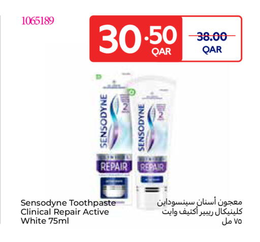 available at Carrefour in Qatar - Umm Salal