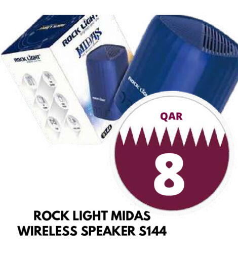 available at دبي شوبينغ سنتر in قطر - الريان