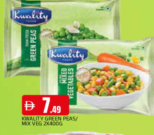 Peas available at AL MADINA in UAE - Sharjah / Ajman