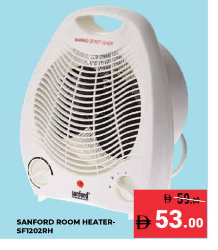 available at كيرالا هايبرماركت in الإمارات العربية المتحدة , الامارات - رَأْس ٱلْخَيْمَة