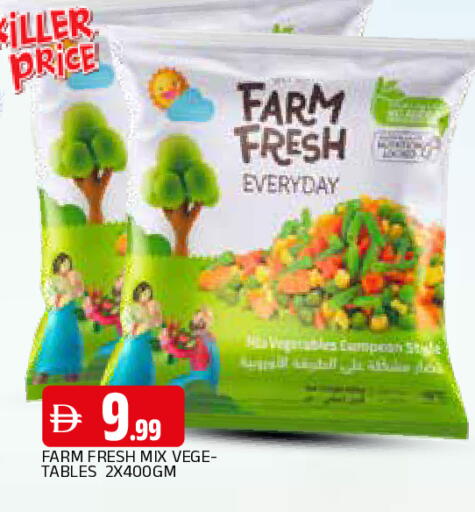 available at AL MADINA in UAE - Sharjah / Ajman