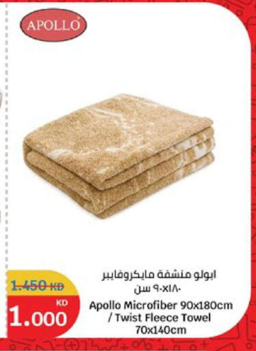 available at City Hypermarket in Kuwait - Jahra Governorate