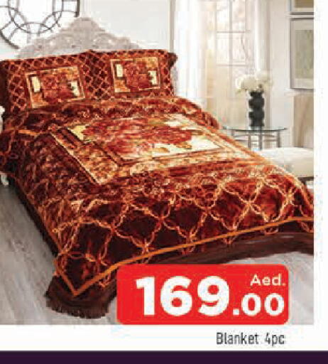 available at المدينة in الإمارات العربية المتحدة , الامارات - الشارقة / عجمان