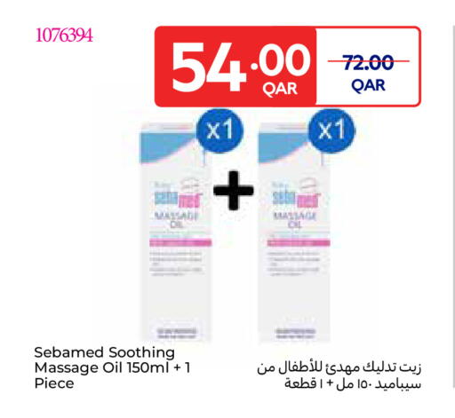 available at Carrefour in Qatar - Doha