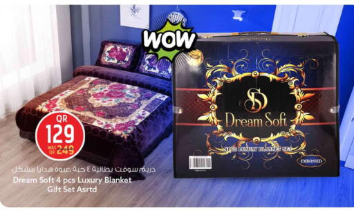 available at سفاري هايبر ماركت in قطر - الخور