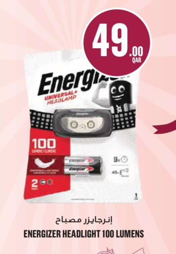 available at Monoprix in Qatar - Doha