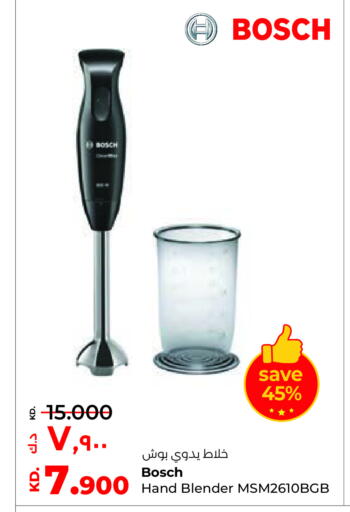 available at لولو هايبر ماركت in الكويت - مدينة الكويت