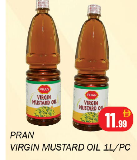 available at Souk Al Mubarak Hypermarket in UAE - Sharjah / Ajman