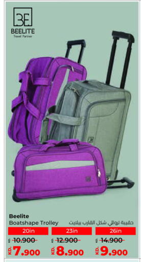 available at Lulu Hypermarket  in Kuwait - Jahra Governorate