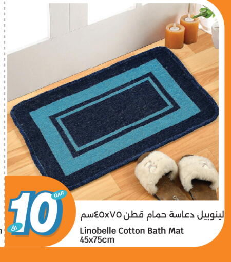 available at سيتي هايبرماركت in قطر - الشمال