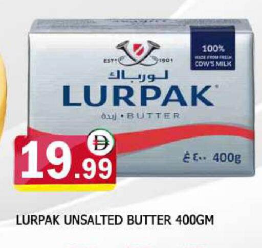 available at AL MADINA in UAE - Sharjah / Ajman