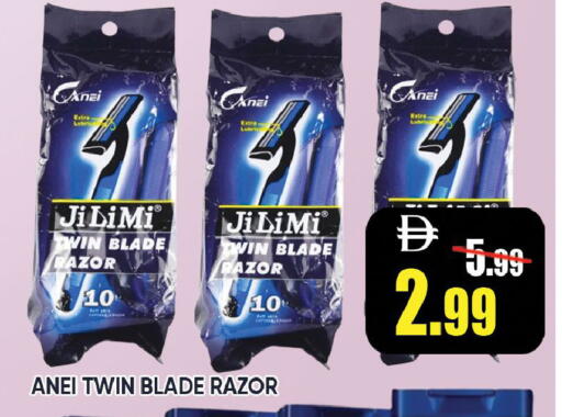 available at Leptis Hypermarket  in UAE - Ras al Khaimah