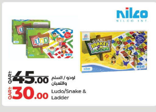 available at لولو هايبرماركت in قطر - الوكرة