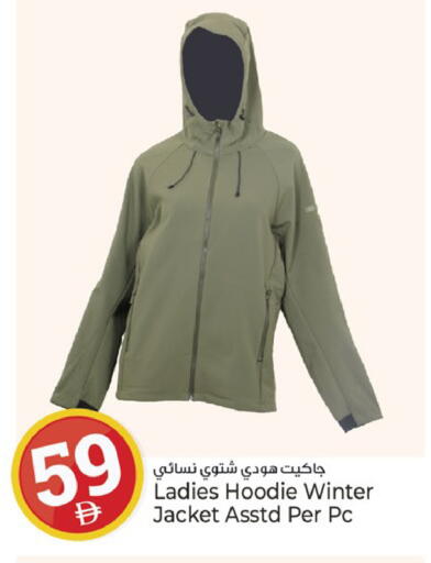 available at كنز هايبرماركت in الإمارات العربية المتحدة , الامارات - الشارقة / عجمان