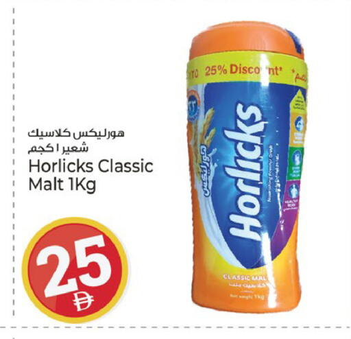 available at كنز هايبرماركت in الإمارات العربية المتحدة , الامارات - الشارقة / عجمان