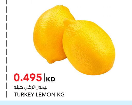 Lemon from Turkey available at النصر هايبر ماركت in الكويت - مدينة الكويت