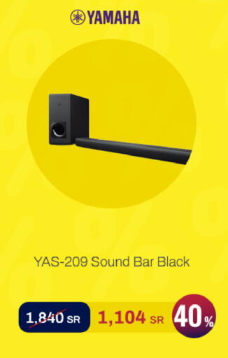 available at aDawliah Electronic Appliances in KSA, Saudi Arabia, Saudi - Rafha