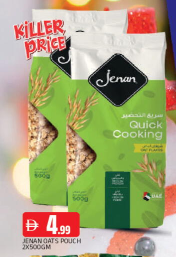 available at المدينة in الإمارات العربية المتحدة , الامارات - الشارقة / عجمان