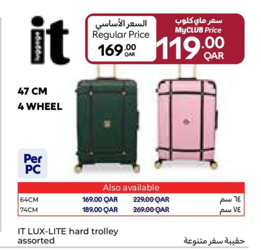 available at Carrefour in Qatar - Al Rayyan