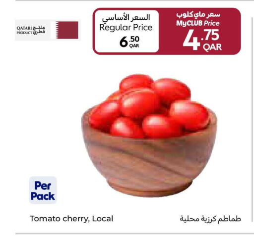 Cherry Tomato from Qatar available at كارفور in قطر - الريان