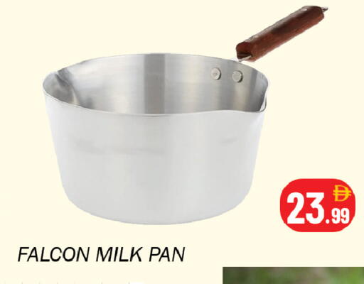 available at سوق المبارك هايبرماركت in الإمارات العربية المتحدة , الامارات - الشارقة / عجمان