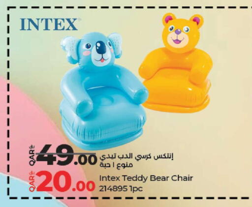 available at لولو هايبرماركت in قطر - الريان