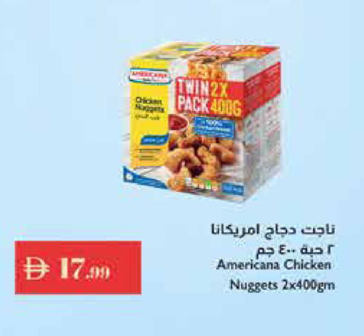 available at تروليز سوبرماركت in الإمارات العربية المتحدة , الامارات - الشارقة / عجمان
