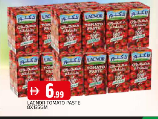 Tomato available at المدينة in الإمارات العربية المتحدة , الامارات - الشارقة / عجمان