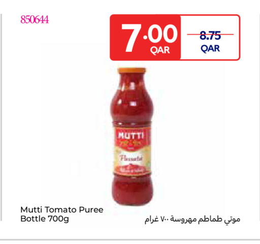 Tomato available at كارفور in قطر - الدوحة