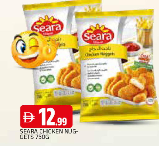 available at AL MADINA in UAE - Sharjah / Ajman