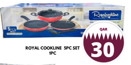 available at دبي شوبينغ سنتر in قطر - الريان